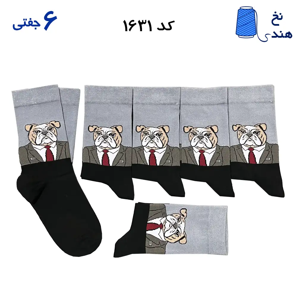 fantesy-marked edited(1) 1631 جوراب ساقدار زنانه