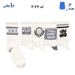 جوراب ساقدار فانتزی کش انگلیسی(۱۰ جفتی) فری سایز ۳۶ تا ۴۳ طرح (SPACE)