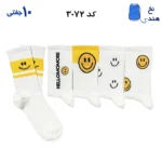 جوراب ساقدار فانتزی