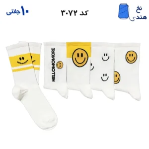 جوراب ساقدار فانتزی