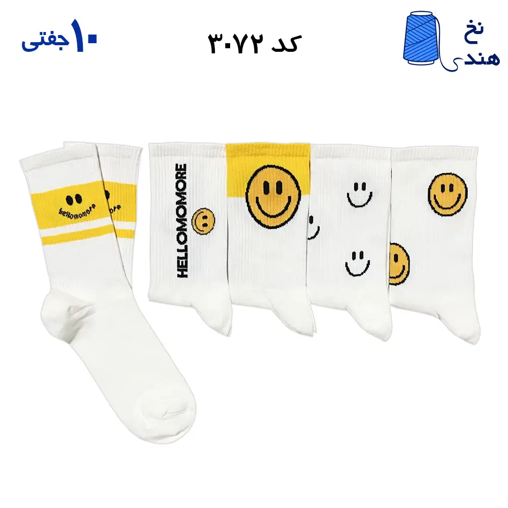 fantesy-marked edited(1) 3072 جوراب ساقدار فانتزی