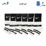 جوراب مچی اسپرت کش انگلیسی(۶جفتی) فری سایز ۳۶ تا ۴۲ نایک NIKEدو خط