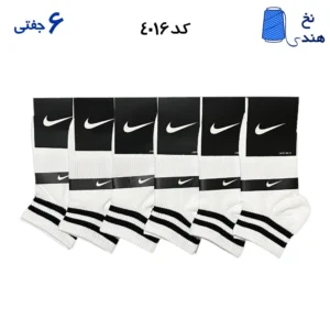 جوراب مچی اسپرت کش انگلیسی(۶جفتی) فری سایز ۳۶ تا ۴۲ نایک NIKEدو خط