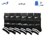 جوراب مچی اسپرت کش انگلیسی(۶جفتی) فری سایز ۳۶ تا ۴۲ نایک NIKEدو خط (مشکی)
