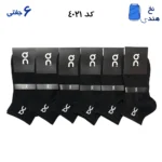 جوراب مچی اسپرت کش انگلیسی(۶جفتی) فری سایز ۳۶ تا ۴۲ طرح آن رانینگ (Qn) مشکی