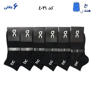 جوراب مچی اسپرت کش انگلیسی(۶جفتی) فری سایز ۳۶ تا ۴۲ طرح آن رانینگ (Qn) مشکی