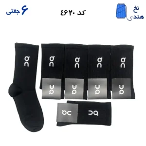 جوراب ساقدار اسپرت کش انگلیسی(۶جفتی) فری سایز ۳۶ تا ۴۲ طرح آن رانینگ (Qn) مشکی