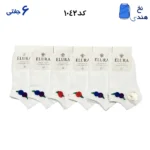 جوراب مچی زنانه گلدوزی(دست دوز) ۶ جفتی فری سایز ۳۶ تا ۴۰