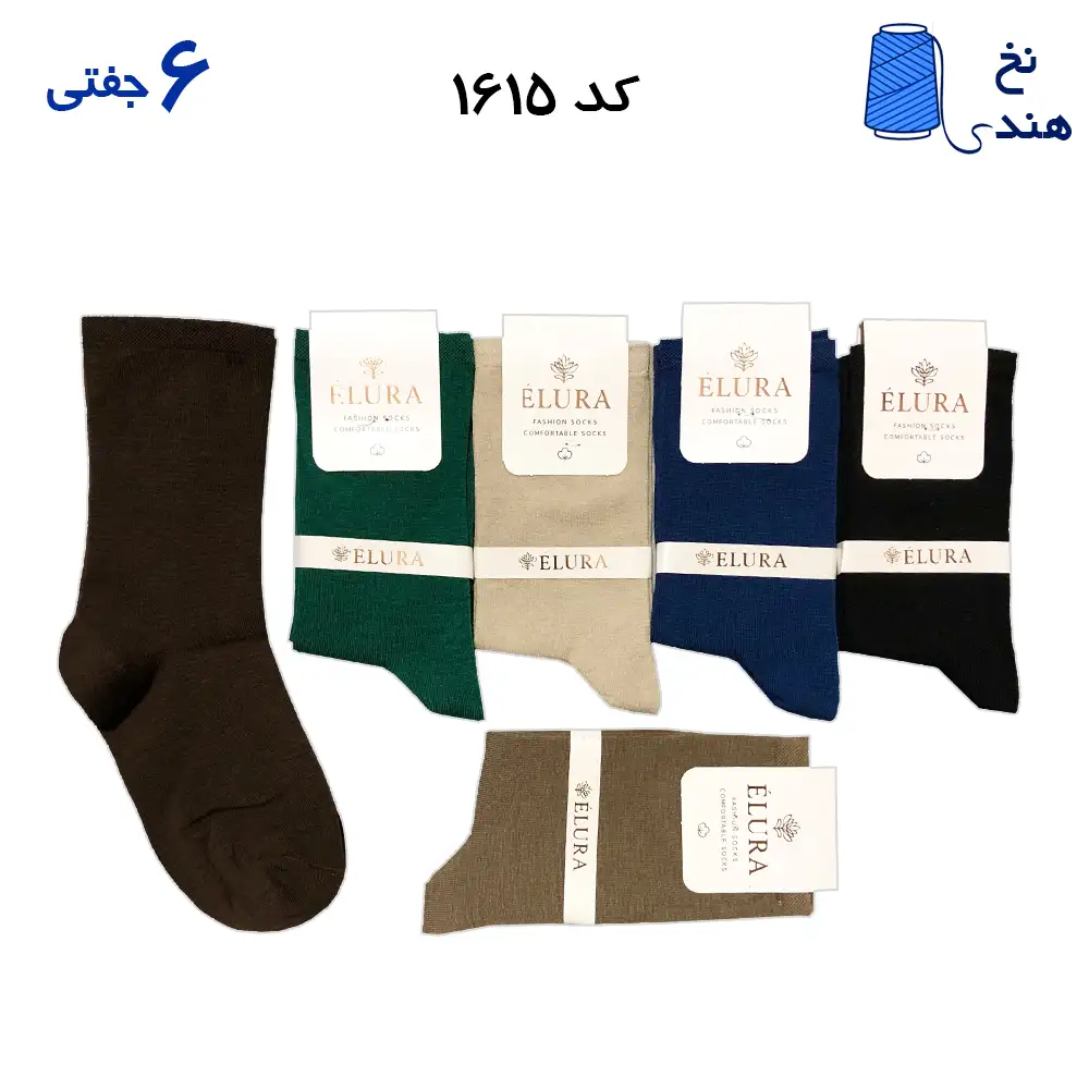 fantesy-marked edited(1) ۱۶۱۵ جوراب ساقدار زنانه(۶ جفتی) فری سایز ۳۶ تا ۴۰ طرح ساده ۶ رنگ میکس (تیره) - Image 1