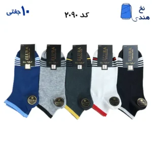 جوراب مچی مردانه (۱۰جفتی)  فری سایز ۴۰ تا ۴۴ طرح کش رنگی