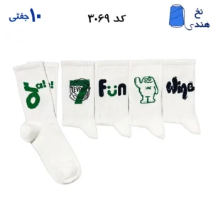 جوراب ساقدار فانتزی کش انگلیسی(۱۰ جفتی) فری سایز ۳۶ تا ۴۳ طرح (FUN)