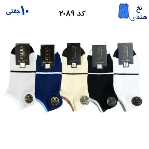 جوراب مچی مردانه (۱۰جفتی)  فری سایز ۴۰ تا ۴۴ طرح وسط خط