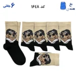 جوراب ساقدار زنانه(۶ جفتی) فری سایز ۳۶ تا ۴۰ طرح (سگ خوش استایل)