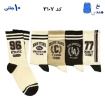 جوراب ساقدار فانتزی کش انگلیسی(۱۰ جفتی) فری سایز ۳۶ تا ۴۳ طرح (LA)
