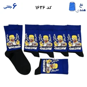 جوراب ساقدار زنانه