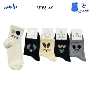 جوراب نیم ساق زنانه (۱۰جفتی) فری سایز ۳۶ تا ۴۰ طرح mouse
