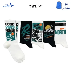 جوراب ساقدار فانتزی کش انگلیسی(۱۰ جفتی) فری سایز ۳۶ تا ۴۳ طرح (GOOD VIBES)