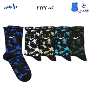 جوراب ساقدار فانتزی کش انگلیسی(۱۰ جفتی) فری سایز ۳۶ تا ۴۳ طرح آبرنگی(تیره آبی)