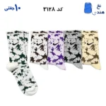 جوراب ساقدار فانتزی کش انگلیسی(۱۰ جفتی) فری سایز ۳۶ تا ۴۳ طرح آبرنگی(بنفش)