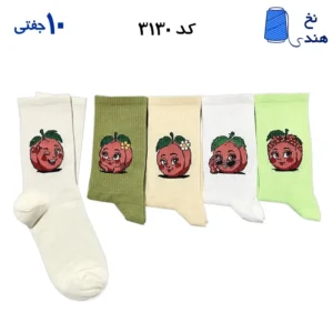 جوراب ساقدار فانتزی کش انگلیسی(۱۰ جفتی) فری سایز ۳۶ تا ۴۳ طرح (هلو جذاب)