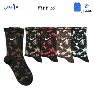 جوراب ساقدار فانتزی کش انگلیسی(۱۰ جفتی) فری سایز ۳۶ تا ۴۳ طرح (تیره قرمز)