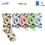 جوراب ساقدار فانتزی کش انگلیسی(۱۰ جفتی) فری سایز ۳۶ تا ۴۳ طرح (سبز روشن)