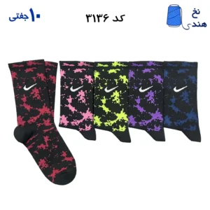 جوراب ساقدار فانتزی کش انگلیسی(۱۰ جفتی) فری سایز ۳۶ تا ۴۳ طرح (تیره بنفش)