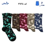جوراب ساقدار فانتزی کش انگلیسی(۱۰ جفتی) فری سایز ۳۶ تا ۴۳ طرح آبرنگی (میکس زرشکی)