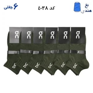 جوراب مچی ورزشی(۶جفتی) فری سایز ۳۶ تا ۴۳ آن را نینگ سبز لجنی