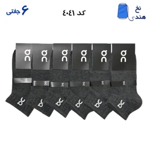 جوراب مچی ورزشی(۶جفتی) فری سایز ۳۶ تا ۴۳ آن را نینگ رنگ خاکستری تیره