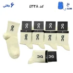 جوراب نیم ساق ورزشی(۶جفتی) فری سایز ۳۶ تا ۴۳ آن را نینگ رنگ لیمویی