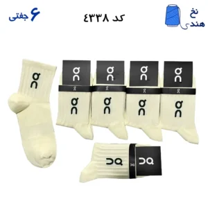 جوراب نیم ساق ورزشی(۶جفتی) فری سایز ۳۶ تا ۴۳ آن را نینگ رنگ لیمویی