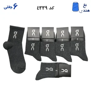 جوراب نیم ساق ورزشی(۶جفتی) فری سایز ۳۶ تا ۴۳ آن را نینگ رنگ زغالی