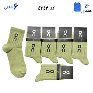 جوراب نیم ساق ورزشی(۶جفتی) فری سایز ۳۶ تا ۴۳ آن را نینگ رنگ زیتونی